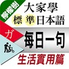 阅瞬圈 